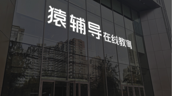胜亿优配 赣锋锂业：与杭州市拱墅区政府、杭州能源集团签订合作协议