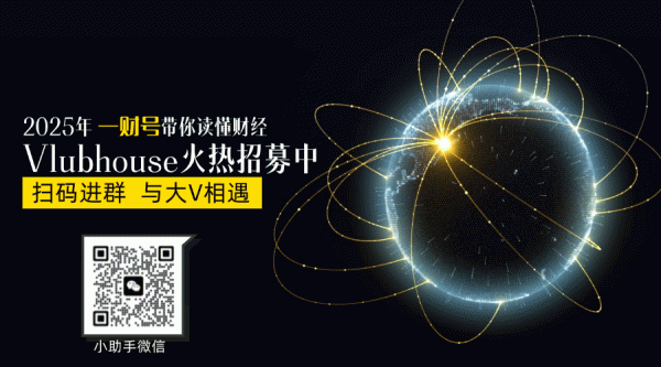 赢金配资 多项就业增量政策出台，助力个人职业发展与企业稳岗