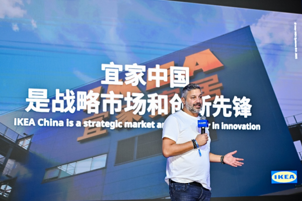 安联 宜家2026财年将投资1.6亿元，推出超150款更低价格产品